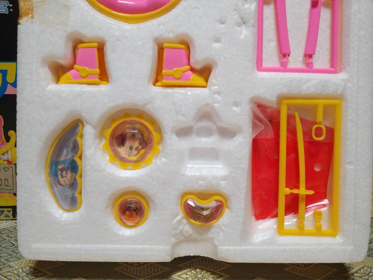 ビックリクロス、ヤマトウォーリア新品保管品‼︎ Amazon.co.jp: 1989年 びっくりマン ビックリクロス ヤマトウォーリア